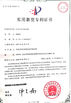 China QINGDAO PERMIX MACHINERY CO., LTD Certificações